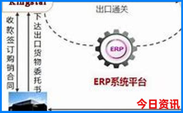 王中王72385com资料查询