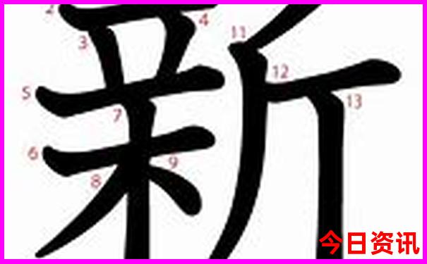 王中王72385com资料查询
