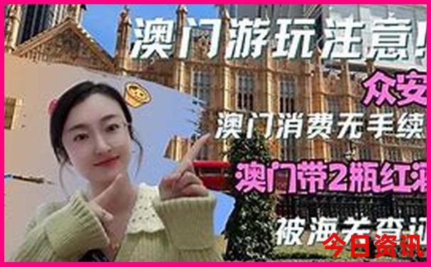 苏州适合老年人旅游的景点